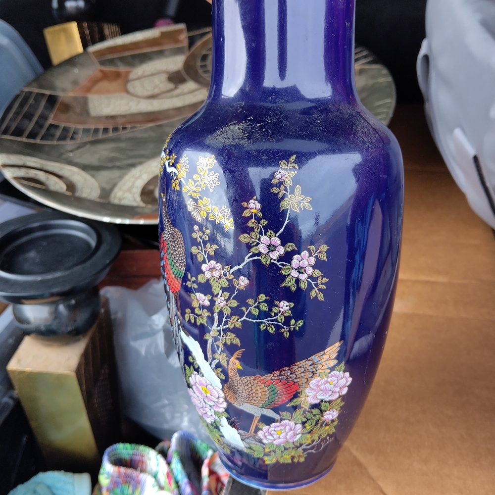 Yamato Japan Vase With Peacock (2)